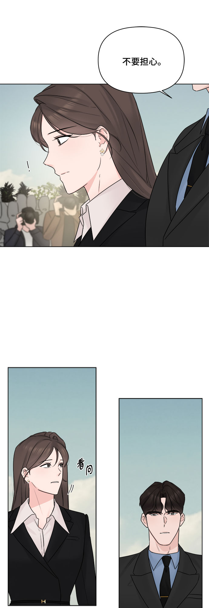 第48话25