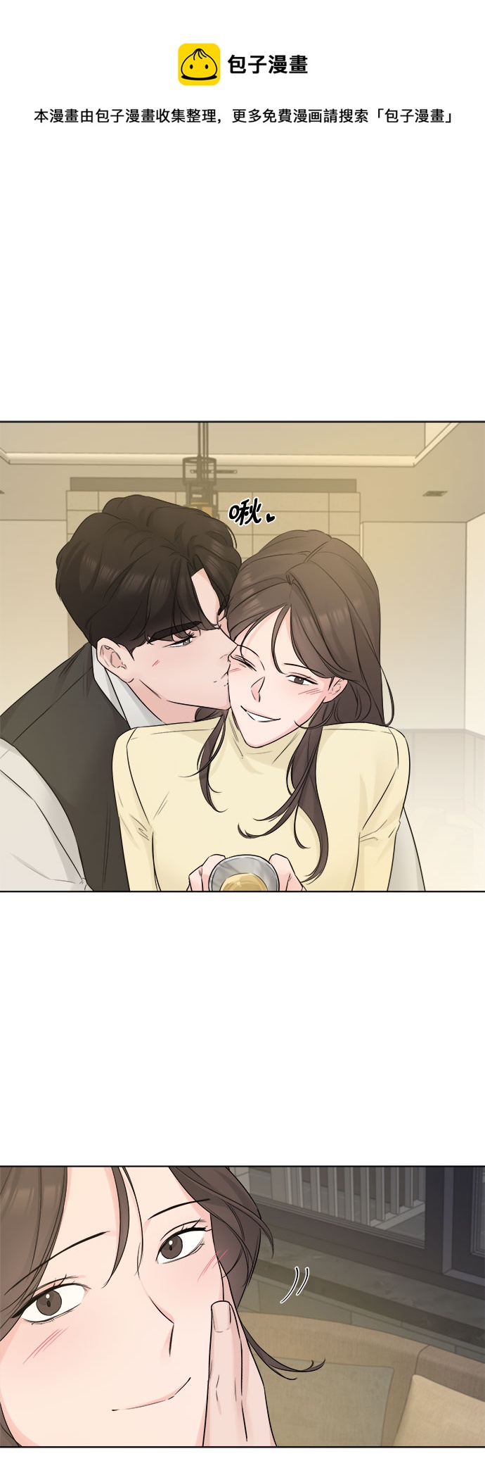 第47话49