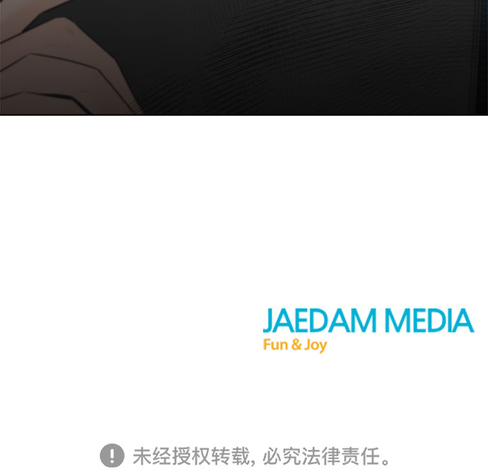 第14话56