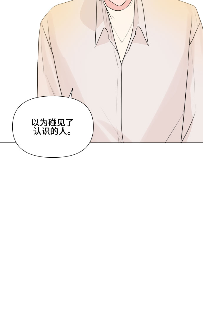 第17话36