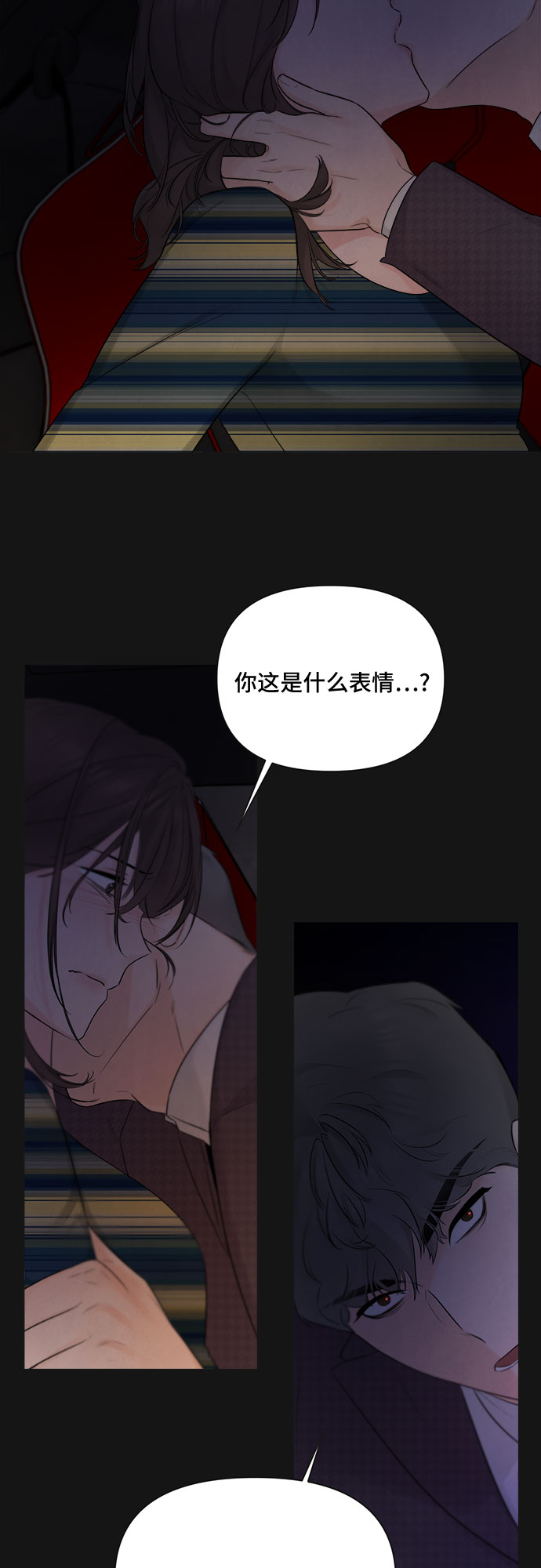第35话55