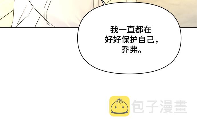第38话23