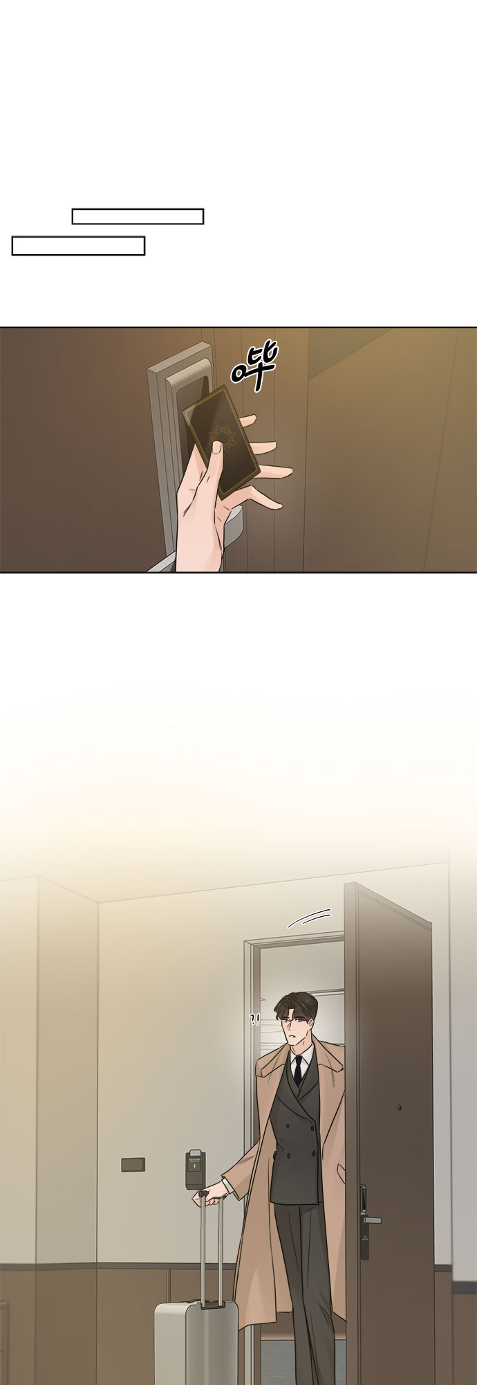 第47话38