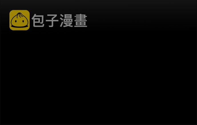 第26话55