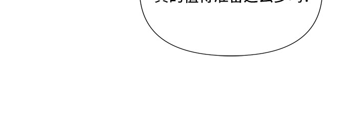 第15话20