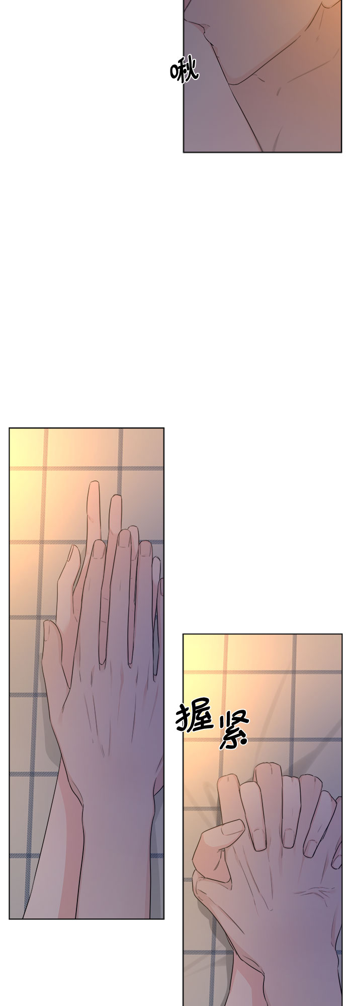 第37话37