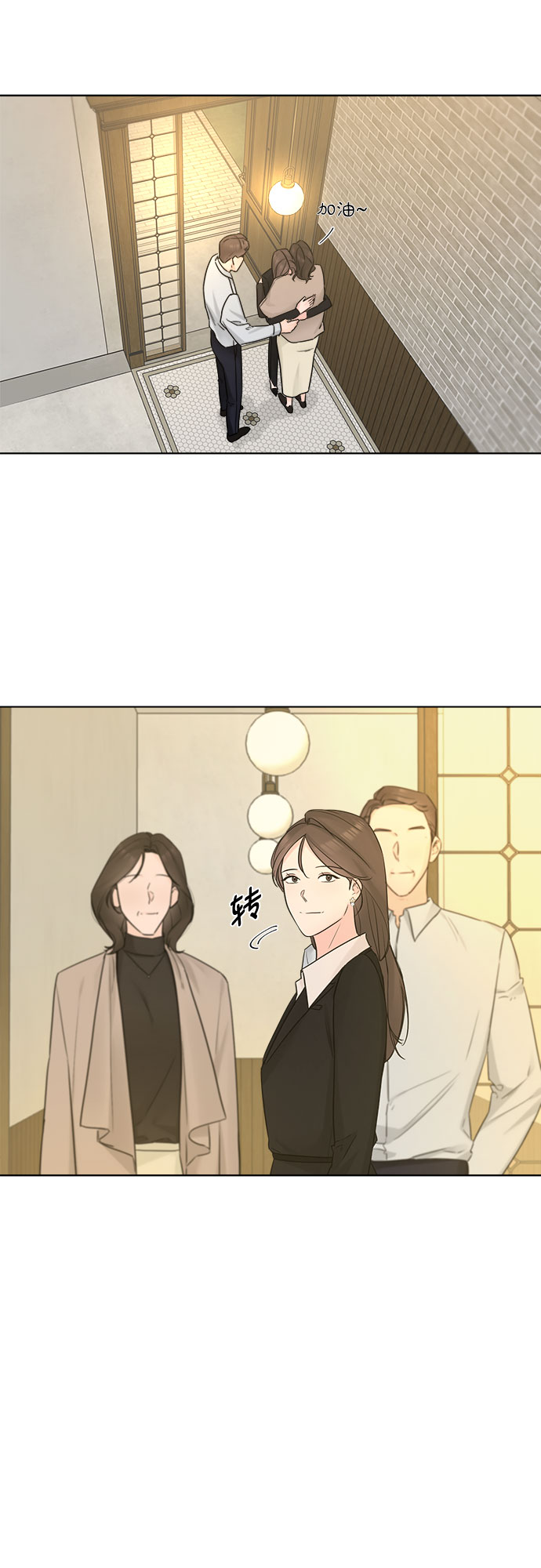 第48话16