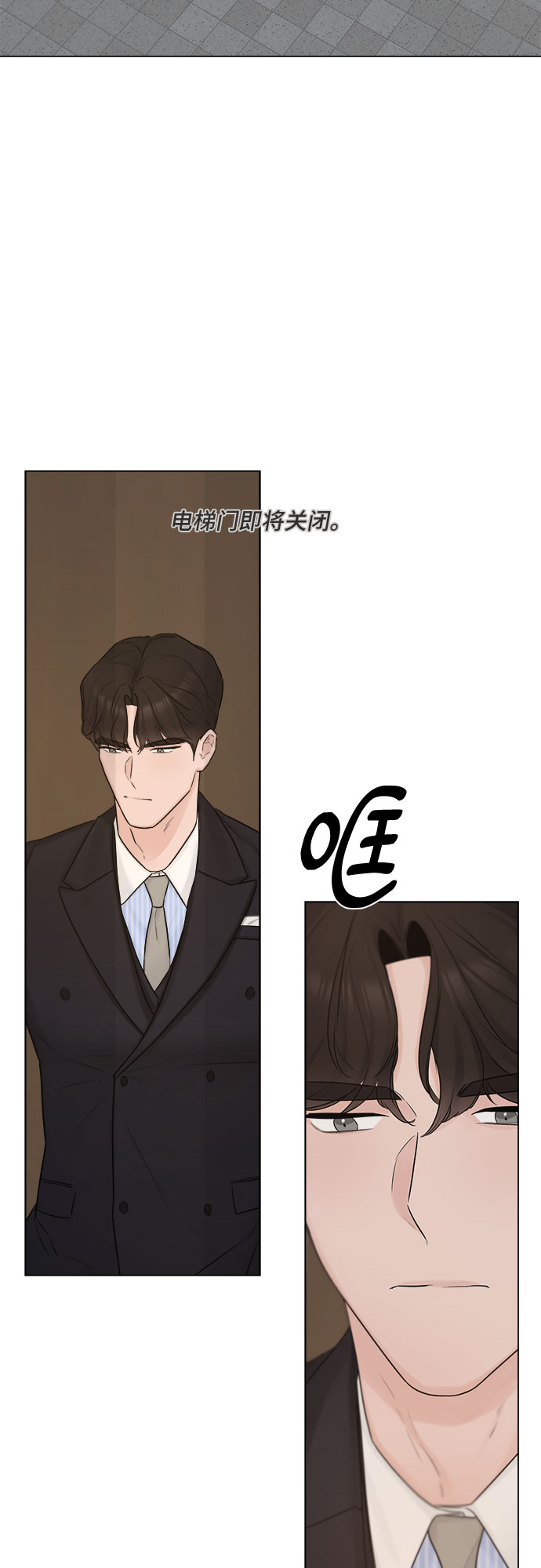 第28话30