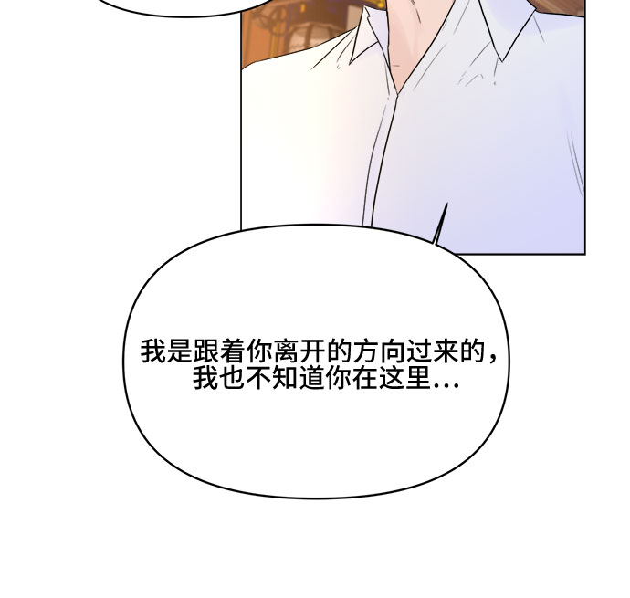 第6话63