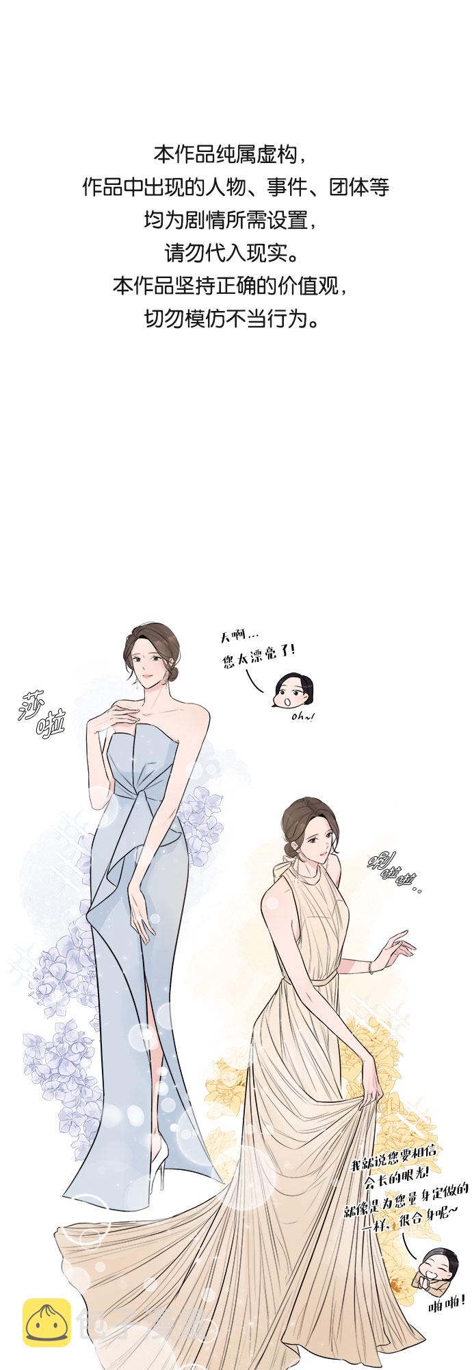 第4话0