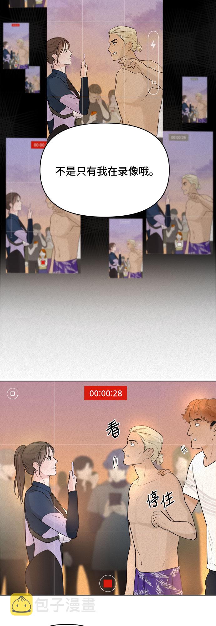 第4话40