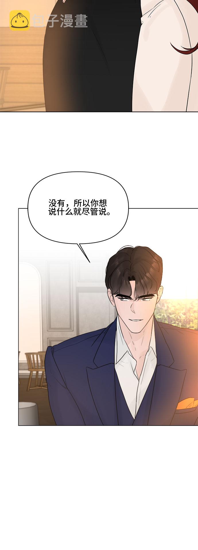 第9话18