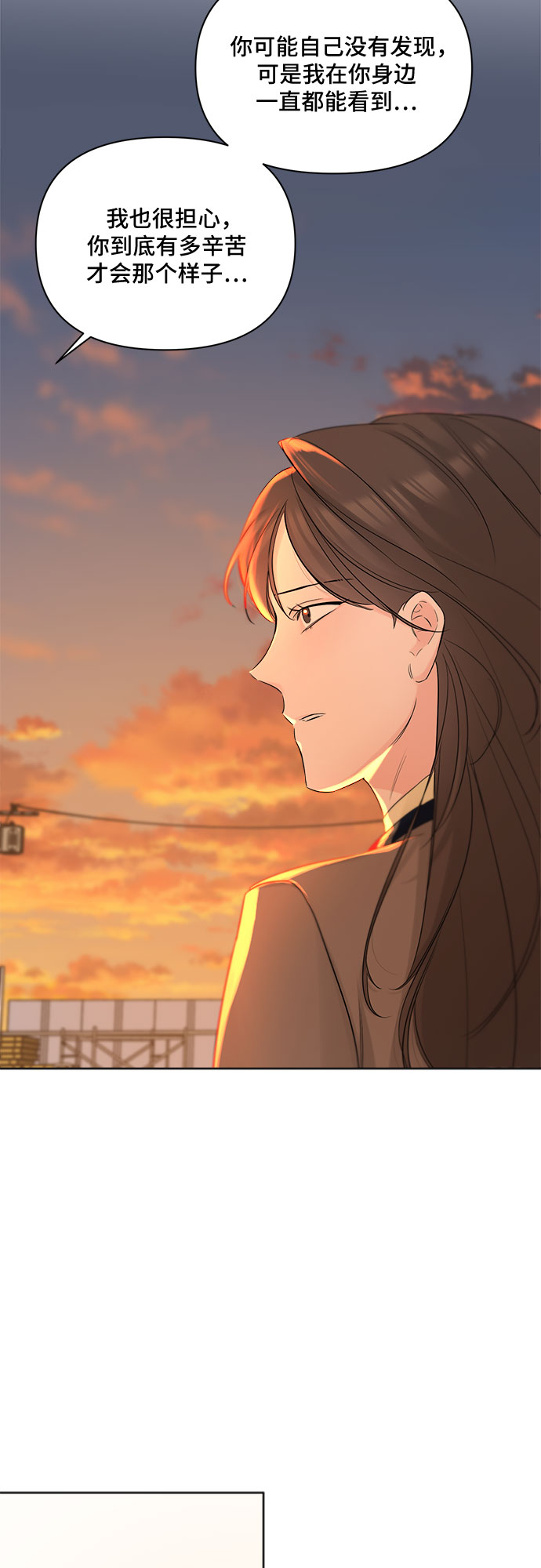 第46话24