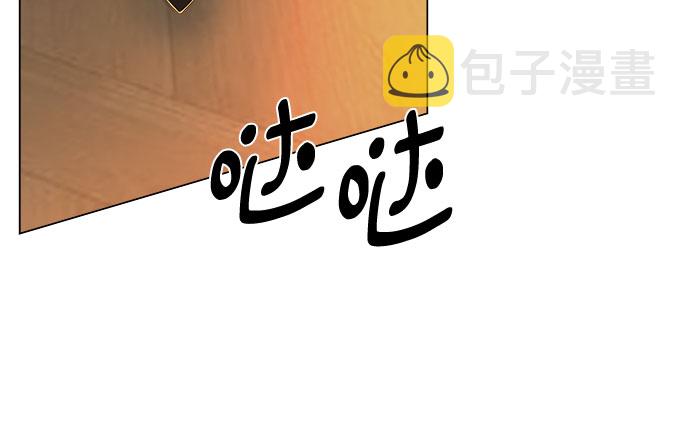 第8话39