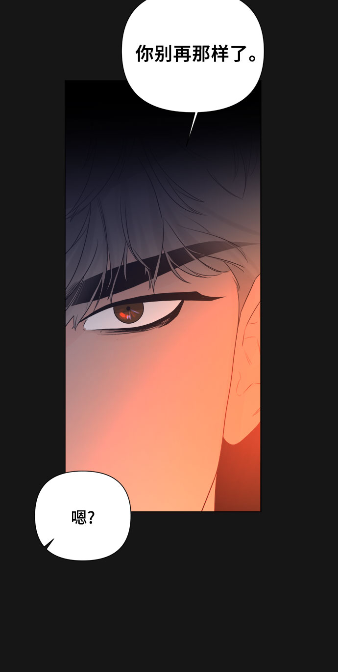 第35话34