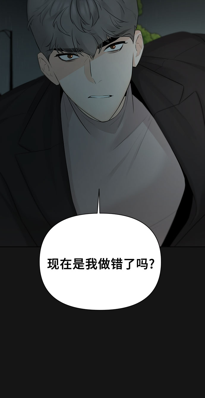 第35话19