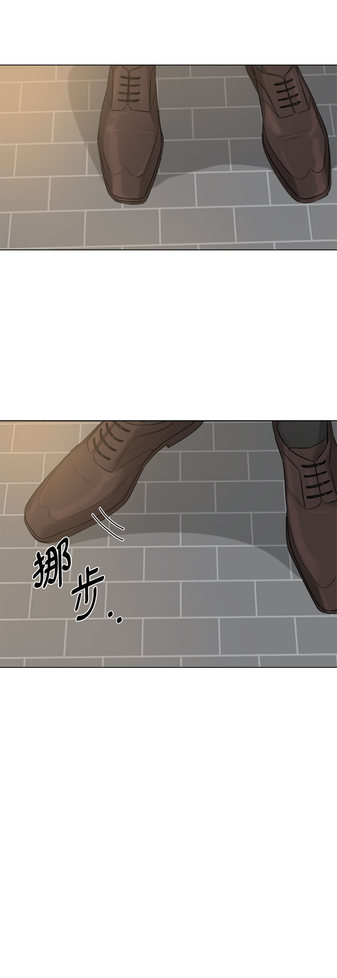 第28话21