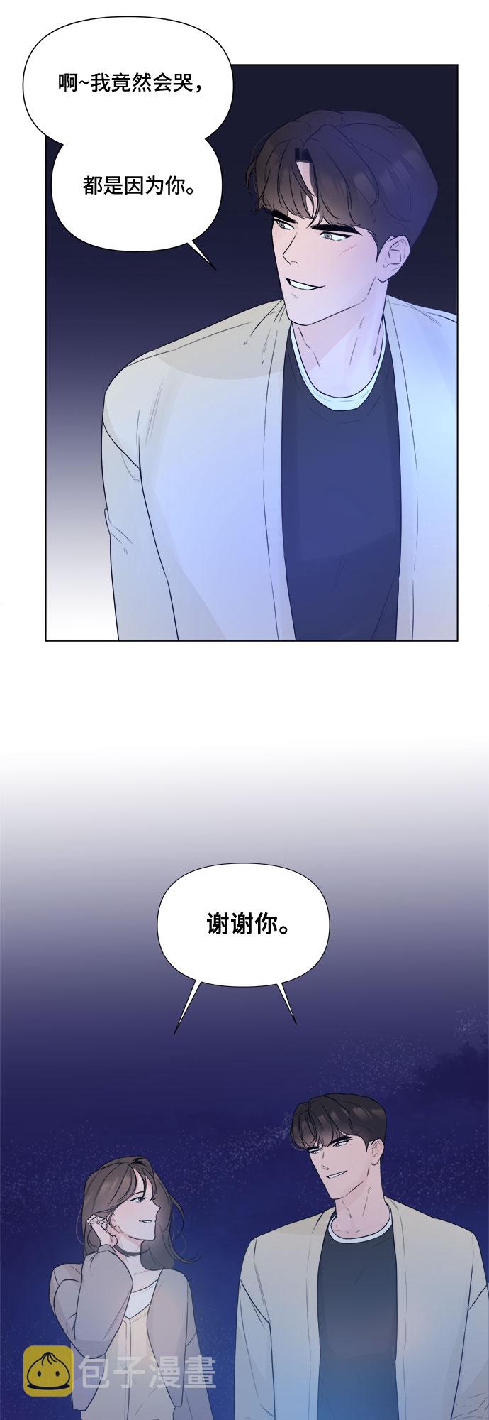 第11话47