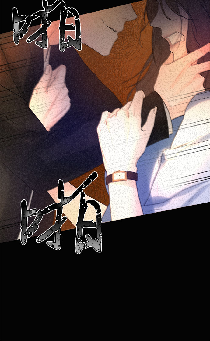 第3话3