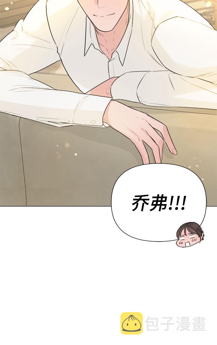 第26话43