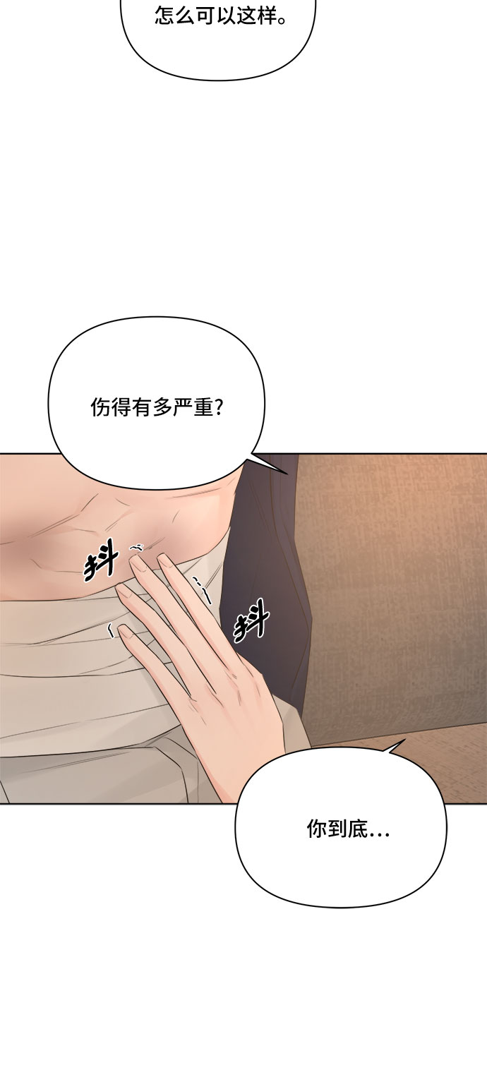 第43话66
