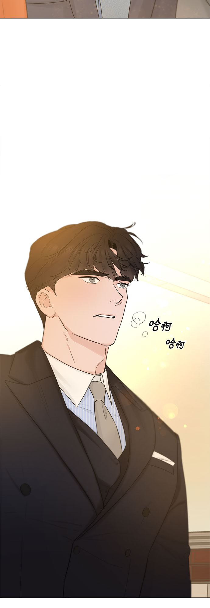 第28话10