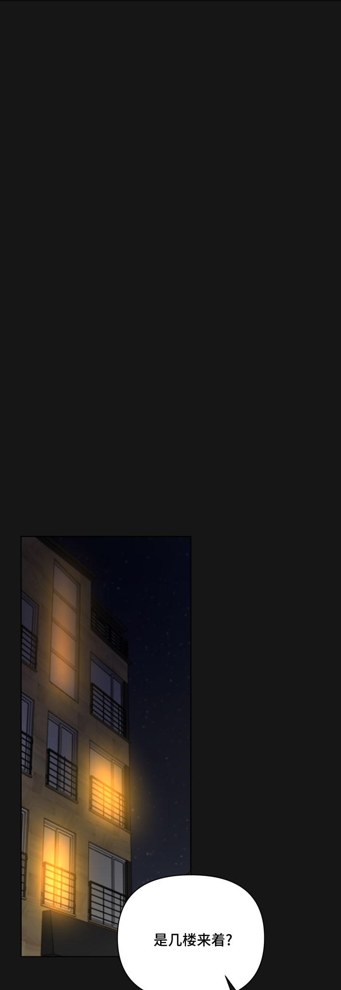 第34话34