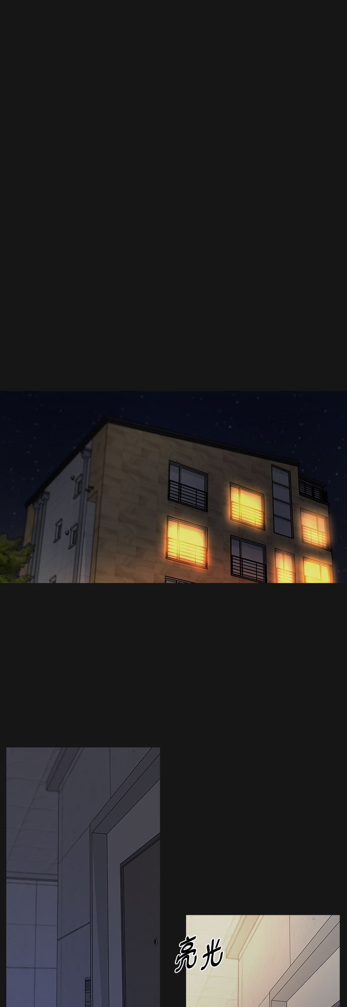 第35话66