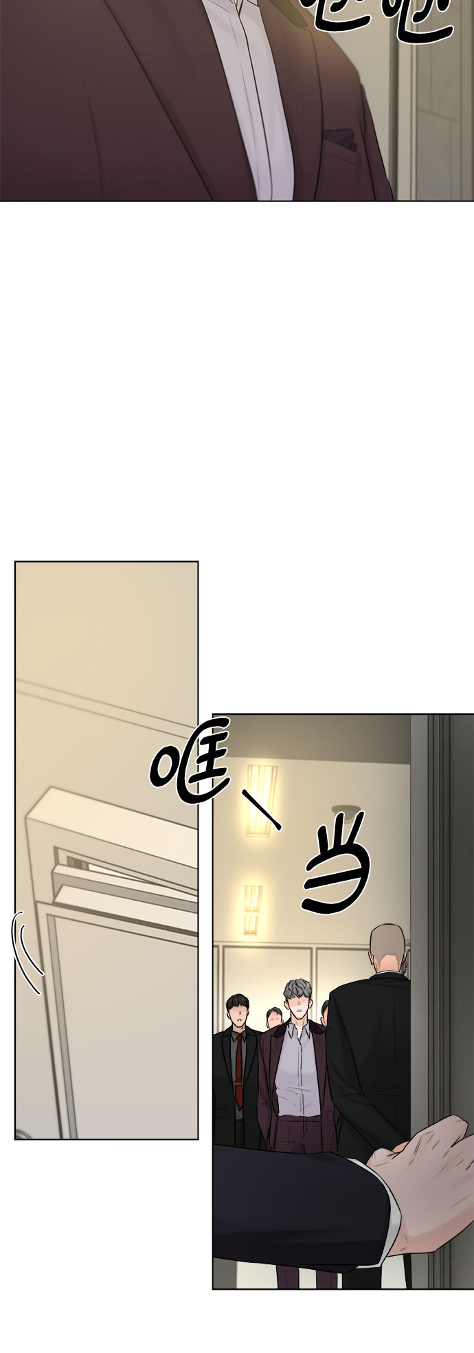 第29话28
