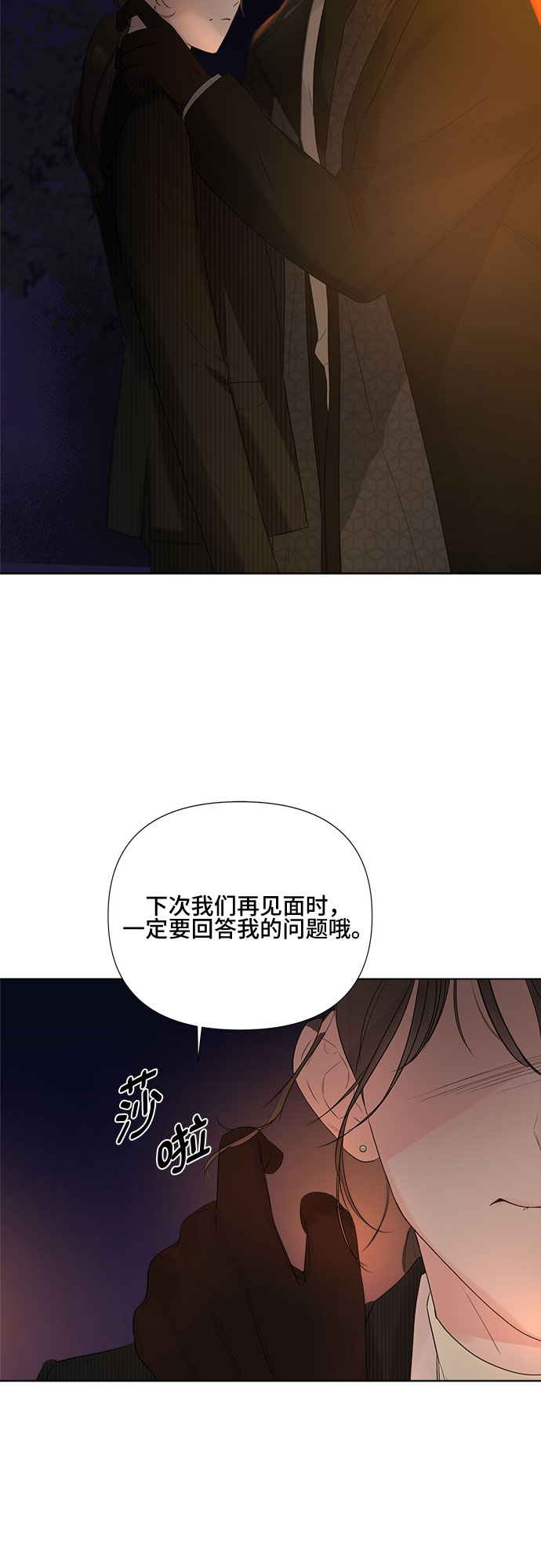 第19话1