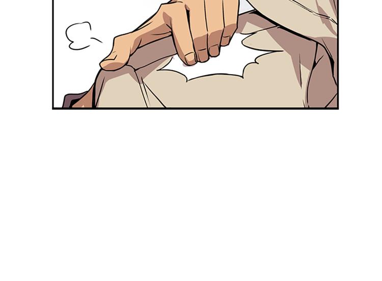 第5话 前男友是赛车手72