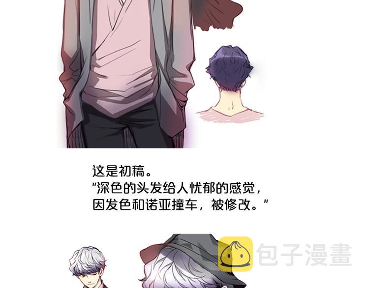 第59话 後记15