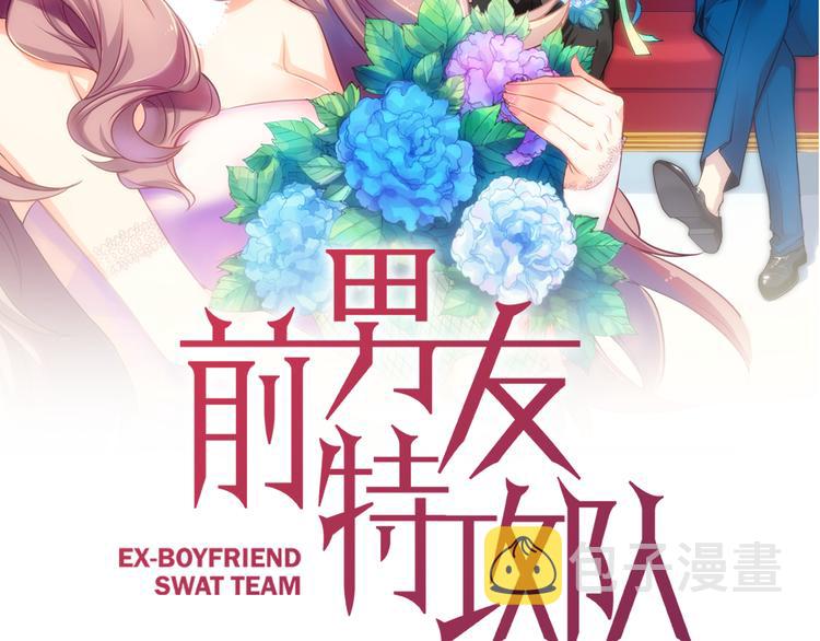 第59话 後记1