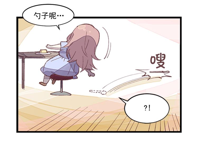 番外 助理那些事39