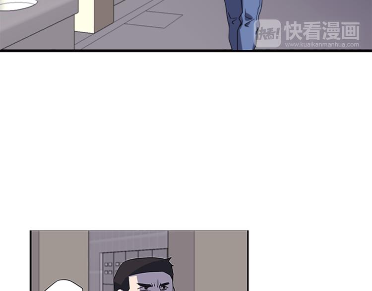 第5话 前男友是赛车手32