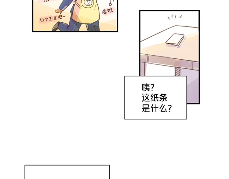 番外 助理那些事2