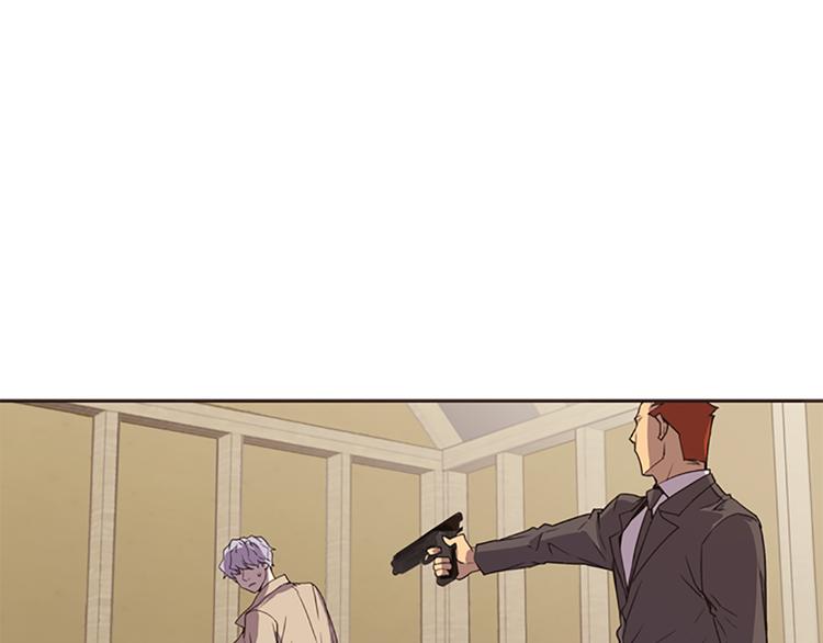第5话 前男友是赛车手108