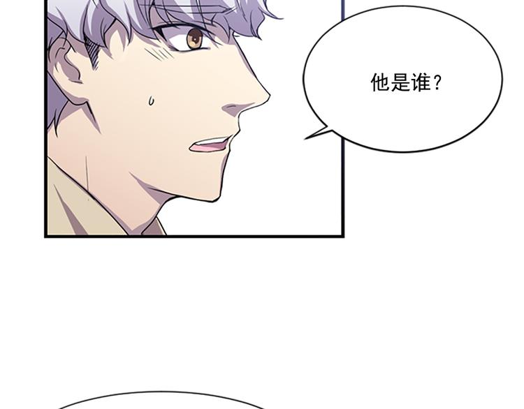 第4话 抛开身份去救你！5