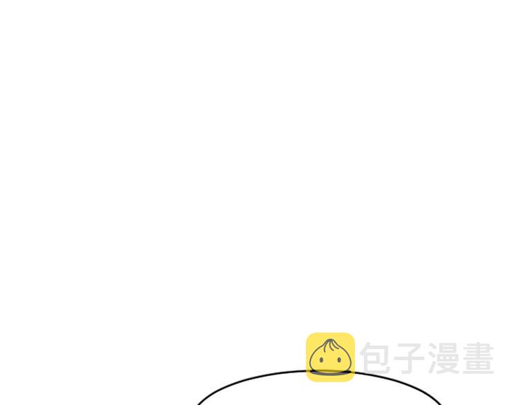 第5话 前男友是赛车手40