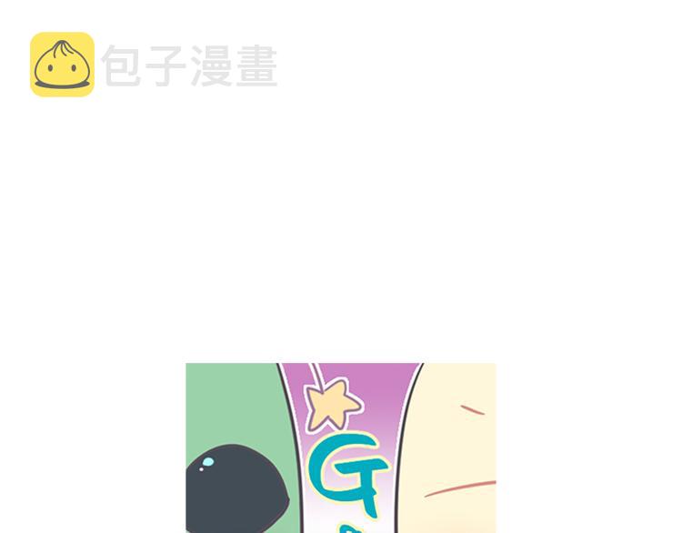 第59话 後记4