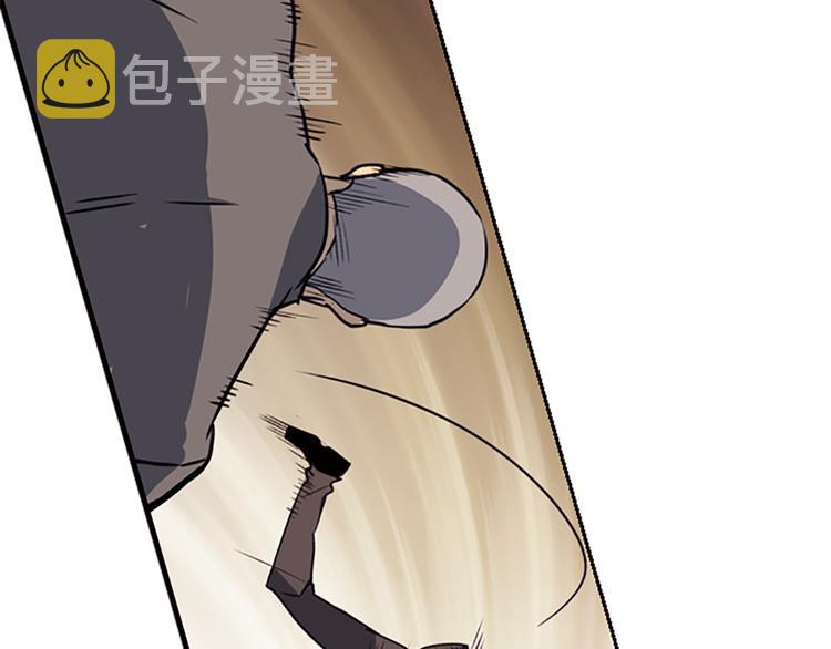 第5话 前男友是赛车手86