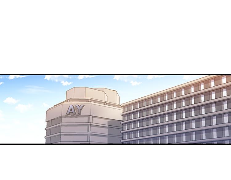 第4话 抛开身份去救你！49