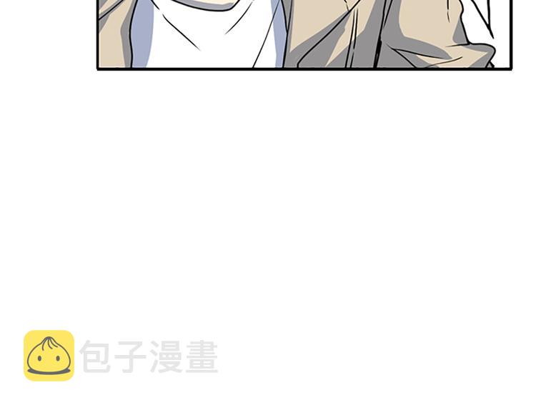 第5话 前男友是赛车手62