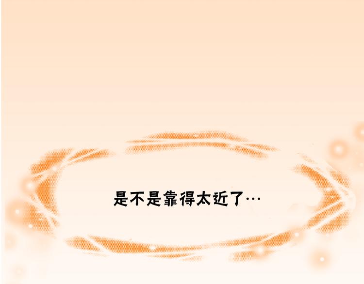 第4话 独处一室94
