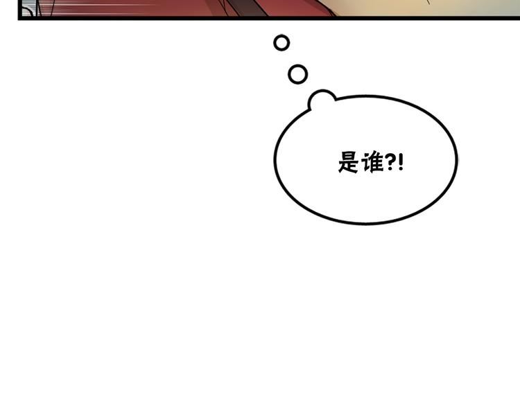 第1话 过气女歌手114