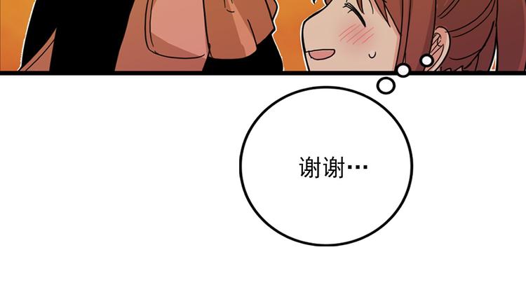 第1话 过气女歌手65