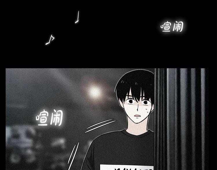 第1话 过气女歌手8