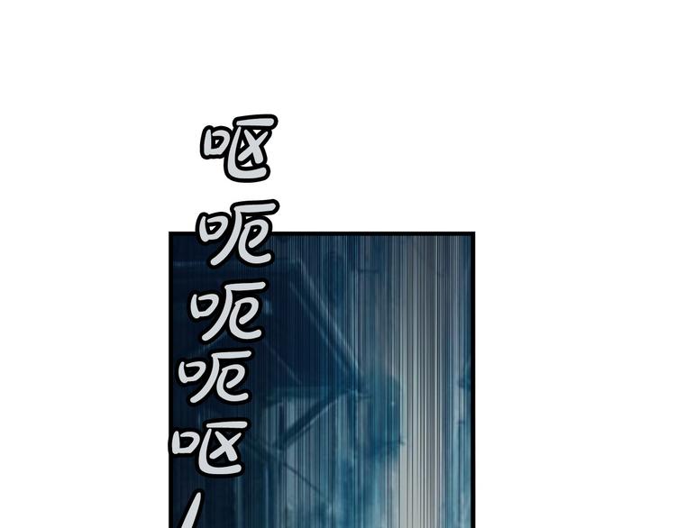 第1话 过气女歌手111