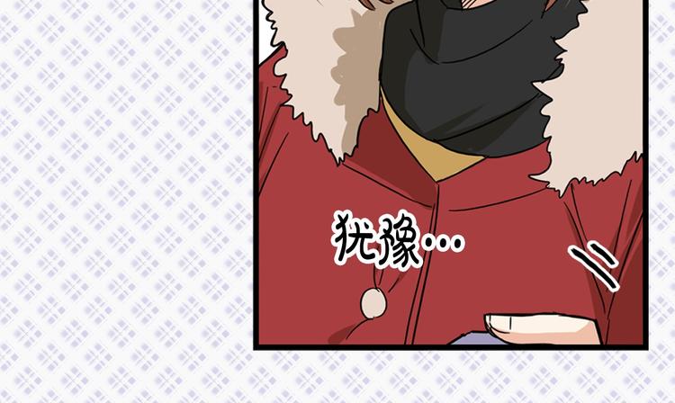 第1话 过气女歌手23