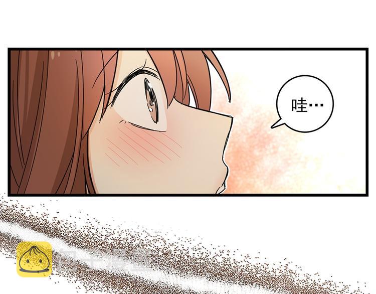 第2话 我们是不是见过？10
